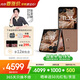 摩托羅拉【政府補貼】聯(lián)想moto Razr 60 pro 4英寸AI大外屏 5000萬(wàn)雙主攝 第六代折疊屏 16GB+1TB 摩卡慕斯