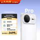 華為（HUAWEI）nova 15 Pro 麒麟9系芯片 前后紅楓影像 鴻蒙AI 超動(dòng)態(tài)臻彩護眼屏鴻蒙智能 官方正品華為手機 零度白 12GB+512GB全網(wǎng)通【昆侖玻璃】