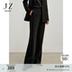 玖姿·安娜蔻【醋酸系列】簡(jiǎn)約修身垂墜微喇褲休閑褲女2024春款 素黑 L