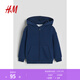 H&M春季童裝兒童男童衛衣簡(jiǎn)約長(cháng)袖拉鏈連帽衫1223760 海軍藍 110 110/56（帶防摩擦下巴防護）