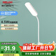 德力西（DELIXI）臺燈宿舍床頭燈夾子燈USB充電學(xué)習小臺燈【充插兩用】