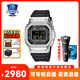 卡西歐（CASIO）手表男士男款女款女士手表金銀小方塊方表gmwb5000節日生日禮物 GMW-B5000-1PRN黑膠表帶