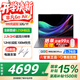 宏碁（acer）非凡Go Air超輕薄筆記本小于1kg鎂鋁機身設計學(xué)生游戲商務(wù)辦公酷睿標壓14英寸 Core5 210H 32G 1T 2.2K-灰