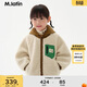 M.Latin/馬拉丁童裝棉服24冬新款男小童仿羊羔毛棉夾克 米白 120cm