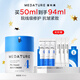 MEDATURE緊致修護補水保濕優(yōu)選面霜升級版褒曼霜50ml