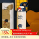 杯具熊（BEDDYBEAR）彈蓋直飲保溫杯316不銹鋼男女便攜水杯車(chē)載學(xué)生杯子470ML星云探險