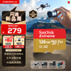 閃迪（SanDisk）128GB TF(MicroSD)內存卡 4K極速金卡A2 V30 U3行車(chē)記錄儀 運動(dòng)相機無(wú)人機 監控存儲卡 讀190MB/s