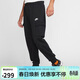 耐克NIKE運動(dòng)褲男寬松加絨收腿褲SPORTSWEAR運動(dòng)服 CD3130-010黑XL