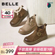 百麗（Belle）復古擦色鞋頭牛皮休閑靴女冬季新款商場(chǎng)厚底短靴E5D1DDD5 棕色 40 (250mm)