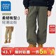 真維斯兒童加厚防風(fēng)工裝褲秋冬裝男童新款長(cháng)褲女童戶(hù)外露營(yíng)保暖褲 【單條hus防寒運動(dòng)褲】vn39 130
