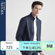 威可多（VICUTU）男士夾克舒適親膚商務(wù)通勤外套 藍灰 175/96B