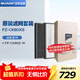 夏普空氣凈化器原裝濾網(wǎng)濾芯FZ-CK80XS適配FP-CK80Z-W【2片裝】