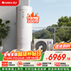 格力（GREE）潤之戀空氣能熱水器家用300升變頻1級WiFi銀離子殺菌80℃電輔SXTD300LCJW/R-1q(5-7人)家電補貼