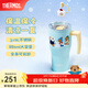 膳魔師（THERMOS）呆萌町雪人系列保溫杯吸管杯巨無(wú)霸水杯咖啡杯大容量杯子保溫壺 巨無(wú)霸保溫杯 880ml 附吸管塞