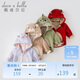 戴維貝拉（DAVE＆BELLA）兒童搖粒絨外套寶寶衣服秋冬裝男童外衣童裝女童