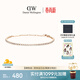 丹尼爾惠靈頓（DanielWellington）dw手鏈女星光網(wǎng)球手鏈玫瑰金時(shí)尚輕奢送女友生日禮物DW387