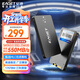 憶捷（EAGET）256GB固態(tài)硬盤(pán)sata3.0讀速高達550MB/s臺式機/筆記本通用SSD精選原廠(chǎng)MLC顆粒AI電腦升級兼容 S205H
