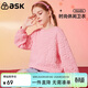 ASK JUNIOR童裝兒童衛衣女童春裝中大童休閑時(shí)尚印花套頭衫上衣 粉色 130