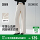森馬（Semir）牛仔褲女春含萊賽爾闊腿褲2026港風(fēng)遮肉顯腿長(cháng)拖地褲109926124001