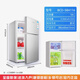 海爾同款現代冰箱【家電補貼20%】小冰箱一級能效省電家用租房車(chē) 銀色雙門(mén)116升級款一級能效 58升