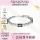施華洛世奇（SWAROVSKI）MATRIX簡(jiǎn)約造型女生手鏈手鐲送女友生日禮物女情人節禮物5666422