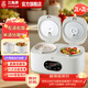 三角牌（Triangle）雙膽電飯煲電飯鍋 家用2L+2L雙膽雙控二合一多功能低糖煲3-4人用煮飯微壓煲湯煮飯煲湯鍋 2L+ 2L 陶瓷油內膽-低糖款