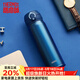 膳魔師（THERMOS）鈦杯Ti保溫杯鈦杯子純鈦內外膽男女超輕便攜保溫大容量TCTG-500ml 深海藍 500ml