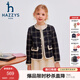 哈吉斯（HAZZYS）品牌童裝女童外套秋新品柔軟有型簡(jiǎn)約休閑小香風(fēng)洋氣夾克 格 165