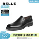 百麗（Belle）一腳蹬商務(wù)鞋男商場(chǎng)同款正裝樂(lè )福皮鞋8TR02CM5 黑色 41 (255mm)