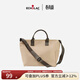 愛(ài)可樂(lè )（Echolac）定制女士斜挎包時(shí)尚潮流單肩包CKP237X-1 棕色
