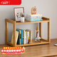 安爾雅置物架落地多層客廳簡(jiǎn)易書(shū)架衛生間楠竹收納架儲物架層架2層