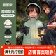 嘟嘟家【四級防水】寶寶羽絨服內膽秋冬兒童戶(hù)外服加厚冬裝三合一 綠色 90