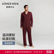 愛(ài)慕先生男睡衣翻領(lǐng)開(kāi)衫長(cháng)袖長(cháng)褲套裝NS43K482