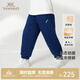 英氏（YEEHOO）兒童褲子秋冬季保暖男女童長(cháng)褲冬季中大童褲子 寶藍 130 cm（建議身高121-130cm）