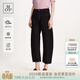 Marc O'Polo/MOP 2026春季新款純棉九分休閑闊腿氣球褲高腰彎刀牛仔褲女百搭 原牛059 27