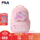 FILA斐樂(lè )兒童書(shū)包2026年春季男女中大童蝶翼一到六年級雙肩包