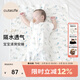 Cutelife嬰兒隔尿墊防水新生兒尿墊床墊寶寶透氣雙面隔尿巾可水洗春夏秋 有龍驕驕 70*90cm