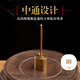 予善九孔香插銅線香插盤香托小巧家用葫蘆小香插便攜多用香爐配件支架