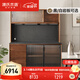 源氏木語(yǔ)黑胡桃木柜子實(shí)木巖板餐邊柜簡(jiǎn)約儲物柜家用餐廳置物柜