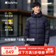 君羽戶(hù)外鵝絨羽絨服男加厚保暖800高蓬秋冬男士面包服可收納115 寶藍色-男款 L 推薦男141-155斤/女116-125斤