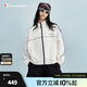Champion冠軍休閑夾克外套女25春季新款拉鏈開(kāi)衫運動(dòng)立領(lǐng) 白色 S