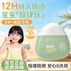 袋鼠杰克青少年兒童防曬霜海邊/戶(hù)外/日常物理防紫外線(xiàn)防曬乳清爽不油膩 【專(zhuān)項防紫外線(xiàn)】青少年防曬霜*1