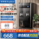 榮事達商用冷熱開(kāi)水器內置過(guò)濾燒水器工廠(chǎng)雙溫飲水機飯店熱水機電熱水器大容量定時(shí)奶茶店開(kāi)水機自動(dòng)上水 外置過(guò)濾/定時(shí)70L標準/220V 高端開(kāi)水器系列