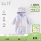 戴維貝拉（DAVE＆BELLA）新生兒連體衣初生嬰兒外出服男女寶衣服0-6個(gè)月秋冬新年爬服 獨角獸【現貨】DB4236421 80cm （建議身高73-80cm）