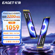 憶捷（EAGET）1TB SSD固態(tài)硬盤(pán)m.2接口PCIe3.0精選原廠(chǎng)顆粒高讀速3200MB/S SP3000一體機AI筆記本pc電腦存儲擴容