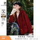 香影【山羊絨+綿羊毛】連帽雙面呢大衣女2025冬季新款毛呢紅外套 酒紅 S 155/80A/85-95斤