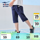 鴻星爾克男童褲子兒童夏季運動(dòng)褲子梭織運動(dòng)七分褲中大童兒童運動(dòng)褲 藍黑色 130