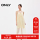 ONLY夏季時(shí)尚飄逸拼接百褶中長(cháng)款吊帶連衣裙女|124207094 A06 梨子冰沙黃 L (170) 88A