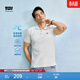 Levi's李維斯冰酷系列男士美式復古經(jīng)典時(shí)尚休閑簡(jiǎn)約短袖Polo衫 灰色 004KC-0003 M