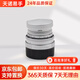 徠卡（Leica）鏡頭 M 50mm/2.8 復刻版  全畫(huà)幅11823 二手鏡頭 M 50mm/2.8復刻版 11823 99新